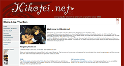 Desktop Screenshot of kikotei.net